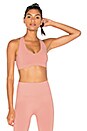view 1 of 4 SUJETADOR DEPORTIVO ESPALDA CRUZADA in Peach