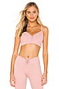 view 1 of 5 SOUTIEN-GORGE DE SPORT CLOUD NINE in Bubble Gum