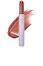 view 1 of 10 MARACUJA JUICY LIP VINYL 립글로즈 in Shimmering Cinnamon Spice