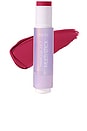 view 1 of 8 Maracuja Juicy Multi-stick in Sweet Spot