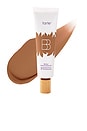 view 1 of 9 BB Blur Tinted Moisturizer Broad Spectrum SPF 30 Sunscreen in Deep Sand