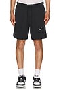 view 4 of 5 Curved Nylon Shorts in Jet Black