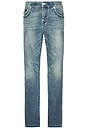 view 1 of 4 진 in Albarn Medium Wash