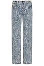 view 1 of 5 Distressed Jacquard Ricky Rope Stitch Flap Jeans in City Lights Light Wash