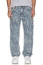 view 3 of 5 Distressed Jacquard Ricky Rope Stitch Flap Jeans in City Lights Light Wash