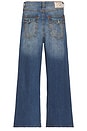 view 2 of 5 Mikey Big T Flap Jeans in Blurred Haze Medium Wash