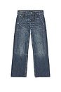 view 5 of 6 Vinny Ultra Baggy Carpenter Big T Denim Pant in Red Wine Medium Wash