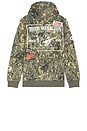 view 2 of 5 Patch Buddha Camo Big-T Zip Hoodie in Buddah Camo