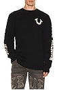 view 2 of 4 Relaxed Logo Sweater in Black