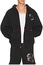 view 1 of 6 SUDADERA in Jet Black