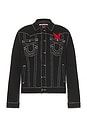 view 1 of 4 x Playboy Embroidery Jimmy Jacket in Rinse Black