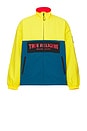 view 1 of 6 Color Block Windbreaker Jacket in Freesia & Moroccan Blue