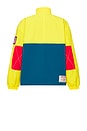 view 2 of 6 Color Block Windbreaker Jacket in Freesia & Moroccan Blue