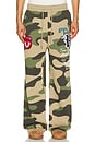 view 1 of 6 Logo Patch Baggy Sweats in Mills Camo