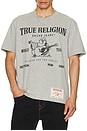 view 4 of 4 SRS Graphic Tee in Heather Grey