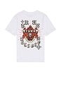 view 1 of 3 Shining Crest Tee in Optic White