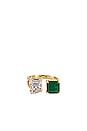view 1 of 3 Avery Stone Ring in Emerald