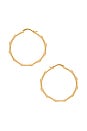 view 1 of 2 PENDIENTES BAMBOO in Gold