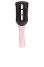 view 1 of 3 The Ultimate Blow Dry Hairbrush in Dusty Pink
