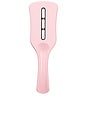 view 3 of 3 The Ultimate Blow Dry Hairbrush in Dusty Pink
