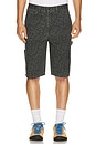 view 1 of 7 SHORT in Leopard