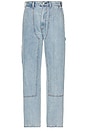 view 1 of 4 Denim Carpenter Pant in Washed Blue