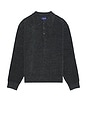 view 1 of 4 Velvet Knit Polo in Black