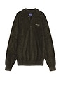 view 1 of 4 Logo Shaggy Knit Polo in Olive