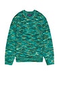 view 1 of 3 Static Knit Sweater in Green