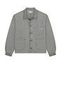 view 4 of 5 BLOUSON in Blue