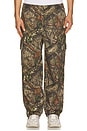 view 1 of 5 CARGO in Camo