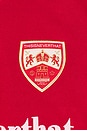 view 3 of 4 Soccer Jersey in Red
