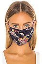 view 3 of 3 Protective Face Mask in Navy Boho Print
