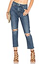 view 1 of 4 Hailey Straight Leg Jean in Camaroon