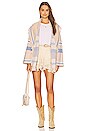 view 5 of 5 Atlas Blanket Stripe Fringe Cardigan in Nude & Blue Multi