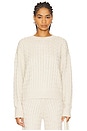 view 1 of 4 Hannah Sweater in Light Beige