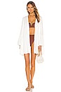 view 1 of 4 Zoelle Robe in Ivory