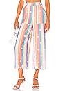 view 1 of 5 PANTALÓN LOIS in Multi Stripe