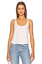 view 1 of 4 Green Sara Tank Top in White