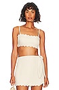 view 1 of 4 Nora Crop Top in Frosted Almond