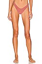 view 1 of 4 BAS DE MAILLOT DE BAIN RIA in Mauve Pink