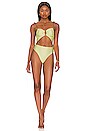 view 1 of 4 Salma One Piece in Citron