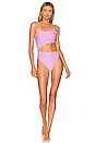 view 1 of 4 Alee One Piece in Lilac