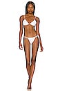 view 5 of 4 BAS DE MAILLOT DE BAIN AURELLA in White