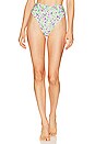 view 1 of 4 Normani High Waist Bottom in Green Floral