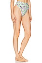 view 2 of 4 Normani High Waist Bottom in Green Floral