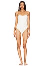 view 1 of 3 MAILLOT DE BAIN 1 PIÈCE EVERLY in Ivory