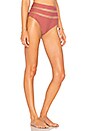 view 2 of 4 Jules High-Waist Bottom in Camel