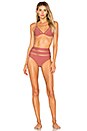 view 4 of 4 Jules High-Waist Bottom in Camel