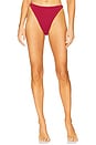 view 1 of 4 Tacey High Waist Bottom in Merlot Red